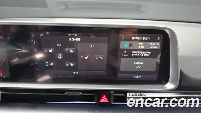 Hyundai Ioniq6 Ioniq 6 Long Range — Фото автомобиля 17