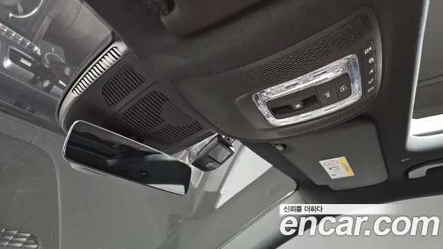 Mercedes-Benz GLS-Class — Фото автомобиля 14