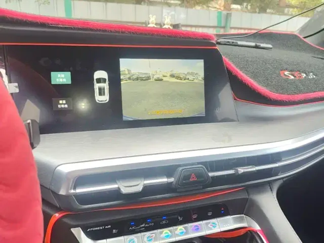Changan CS35 Plus — Фото автомобиля 12