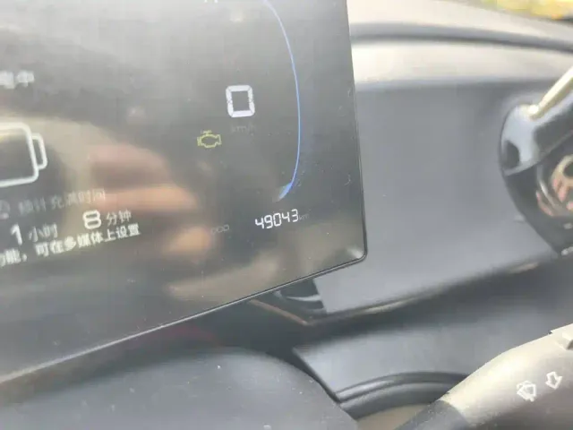 BYD Qin PLUS — Фото автомобиля 13