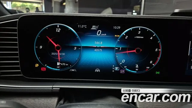 Mercedes-Benz GLS-Class — Фото автомобиля 8