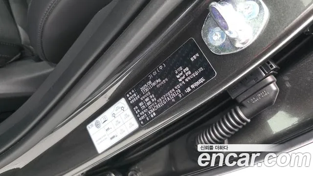 Kia Niro The All New — Фото автомобиля 27
