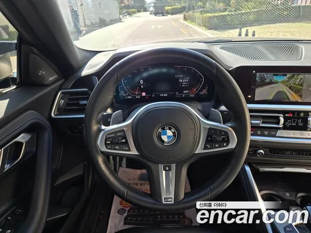 BMW 2 Series G42 — Фото автомобиля 11