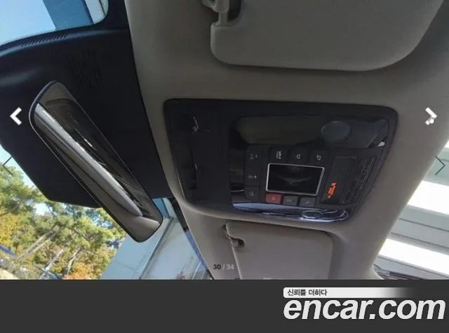 Kia Carnival — Фото автомобиля 12