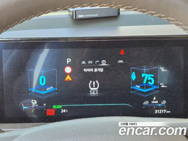 Hyundai Casper Electric — Фото автомобиля 9