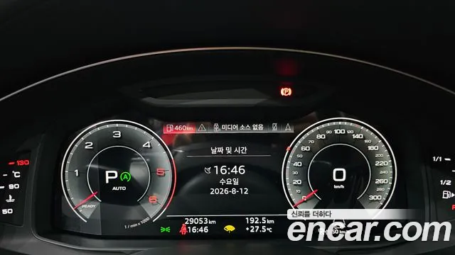 Audi A6 40 TDI quattro Premium — Фото автомобиля 7