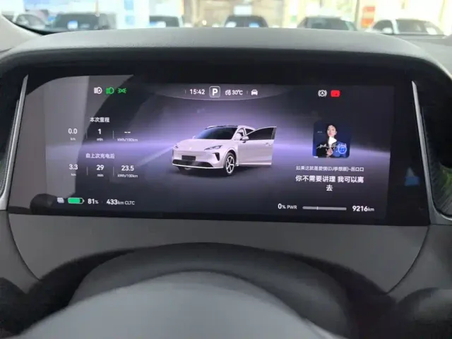 Shangjie SUV — Фото автомобиля 7
