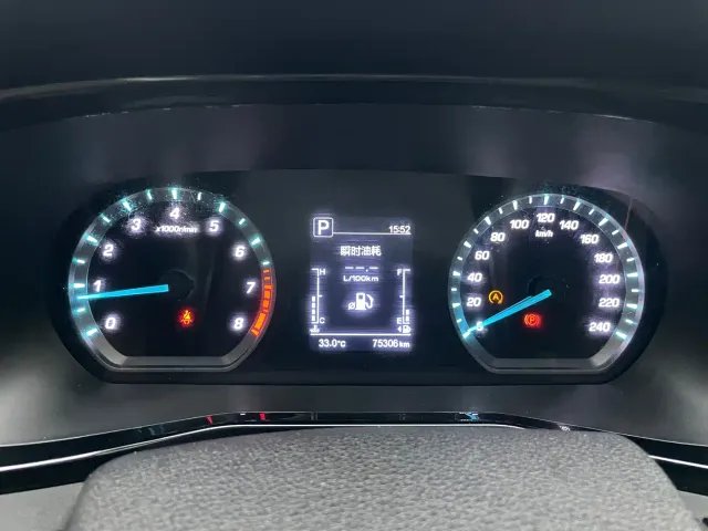 Changan X7 Plus — Фото автомобиля 9