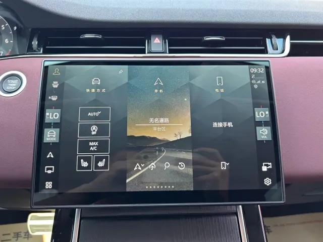 Land Rover Range Rover Evoque — Фото автомобиля 13