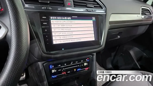 Volkswagen Tiguan — Фото автомобиля 14