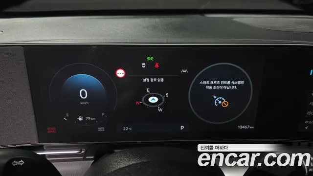 Hyundai Kona Kona (SX2) Бензин 1.6 Turbo 4WD — Фото автомобиля 8