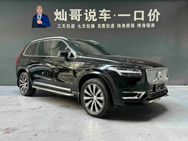 Volvo XC90 — Фото автомобиля 19