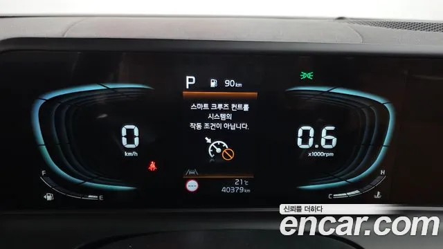 Kia Seltos — Фото автомобиля 8