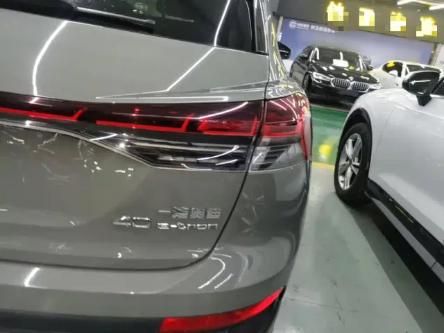 Audi Q4 e-tron — Фото автомобиля 7