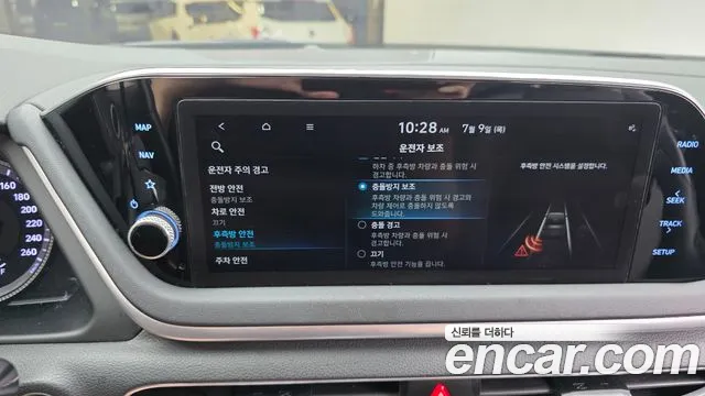 Hyundai Sonata Sonata (DN8) — Фото автомобиля 16