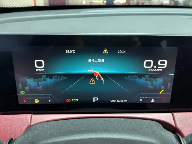 Jetour X70 Plus — Фото автомобиля 10