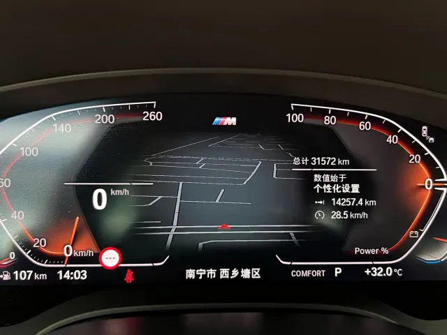 BMW 5 Series — Фото автомобиля 15