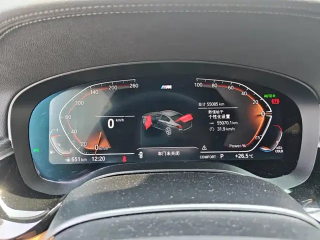 BMW 5 Series — Фото автомобиля 14