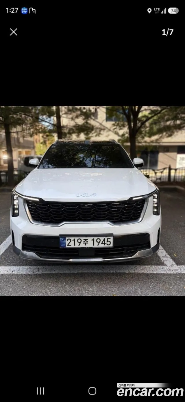 Фотография автомобиля — Kia Sorento Generation 4