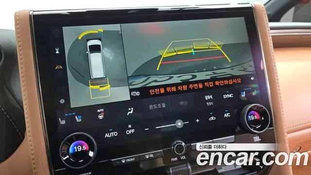 Toyota Alphard — Фото автомобиля 12