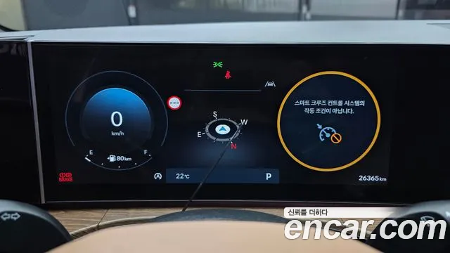 Hyundai Santa Fe MX5 — Фото автомобиля 11