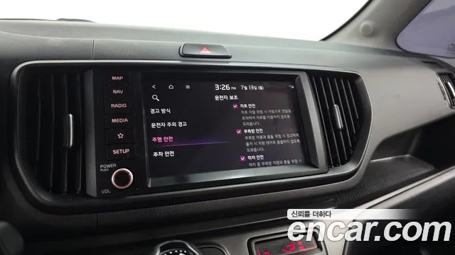 Kia RAY Новый Kia Ray Signature — Фото автомобиля 15