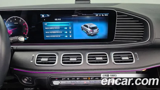 Mercedes-Benz GLE-Class — Фото автомобиля 15