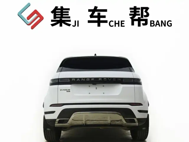 Land Rover Range Rover Evoque — Фото автомобиля 4