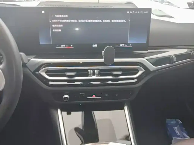 BMW i3 — Фото автомобиля 12