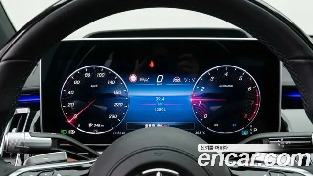 Mercedes-Benz S-Class — Фото автомобиля 8