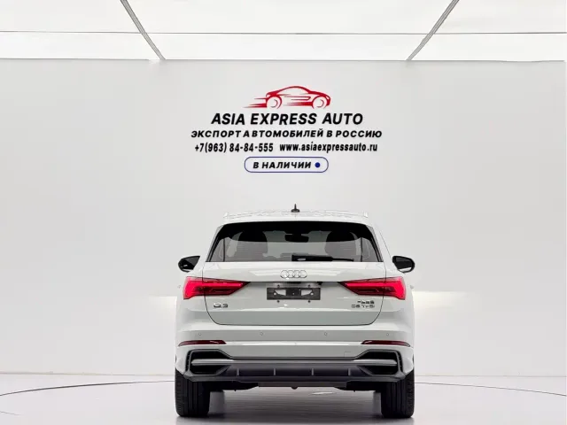 Audi Q3 — Фото автомобиля 5