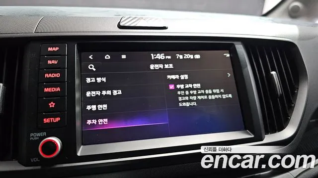 Kia RAY Новый Kia Ray Signature — Фото автомобиля 24