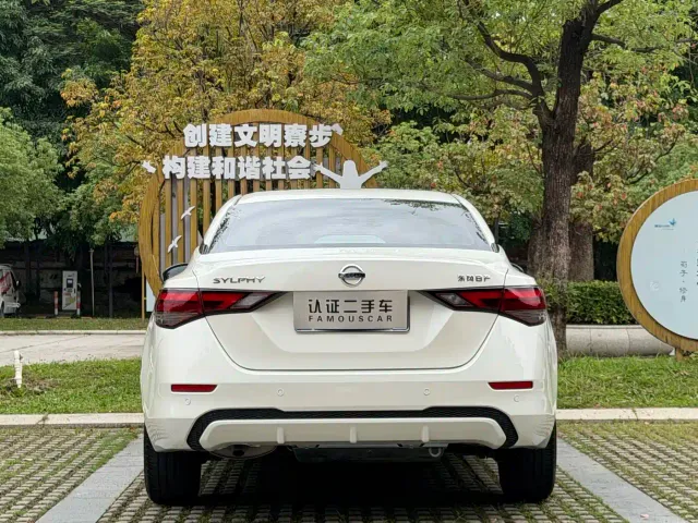 Nissan Sylphy — Фото автомобиля 6