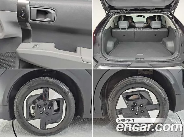 Kia EV3 — Фото автомобиля 18