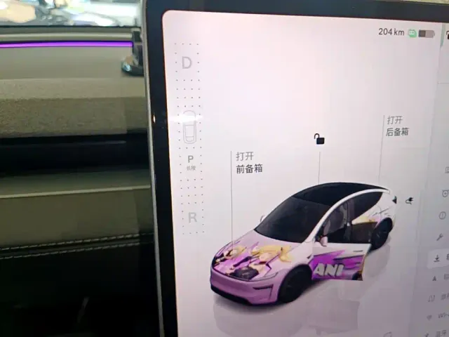 Tesla Model Y — Фото автомобиля 13