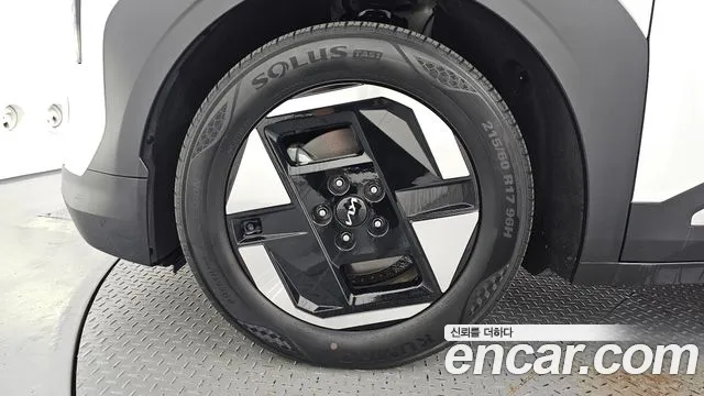 Kia EV3 — Фото автомобиля 5