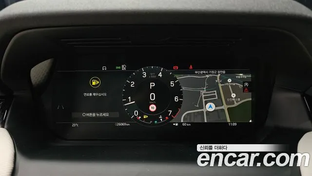 Land Rover Discovery Sport 2nd Gen — Фото автомобиля 11