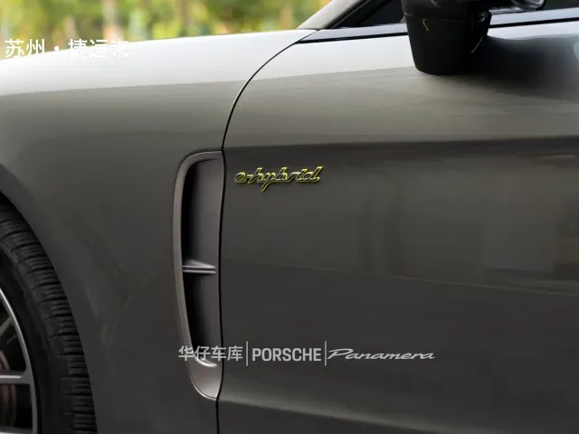 Porsche Panamera — Фото автомобиля 13