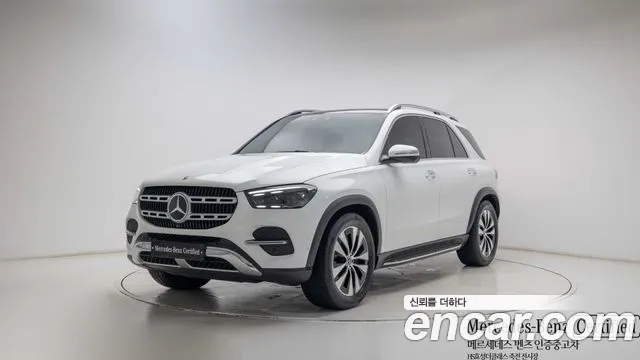 Фотография автомобиля — Mercedes-Benz GLE-Class