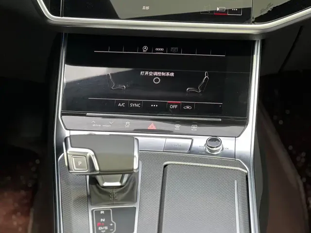 Audi Audi A6L 2024 40 TFSI Luxury Dynamic — Фото автомобиля 7