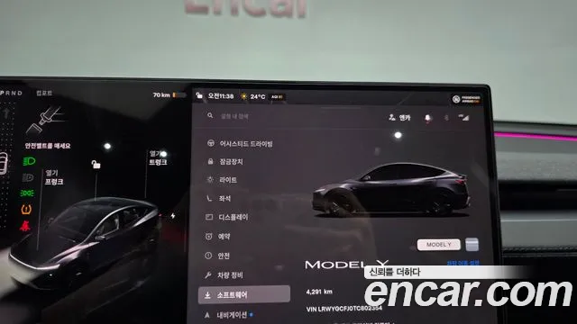 Tesla Model Y — Фото автомобиля 11