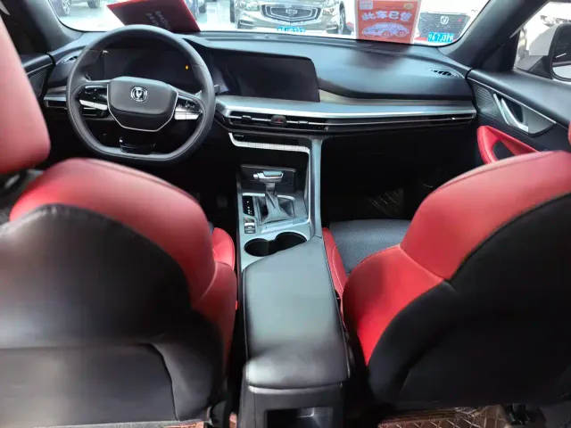 Changan CS35 Plus — Фото автомобиля 9