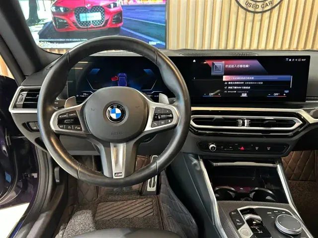 BMW 2 Series — Фото автомобиля 9