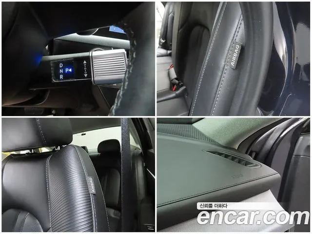 Hyundai Sonata DN8 — Фото автомобиля 10