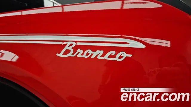Ford Bronco Generation 6 — Фото автомобиля 28