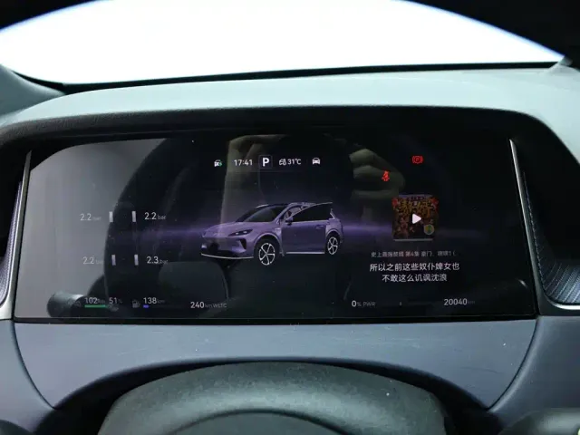 Shangjie Shangjie SUV 2025 Model Extended Range Pro — Фото автомобиля 11