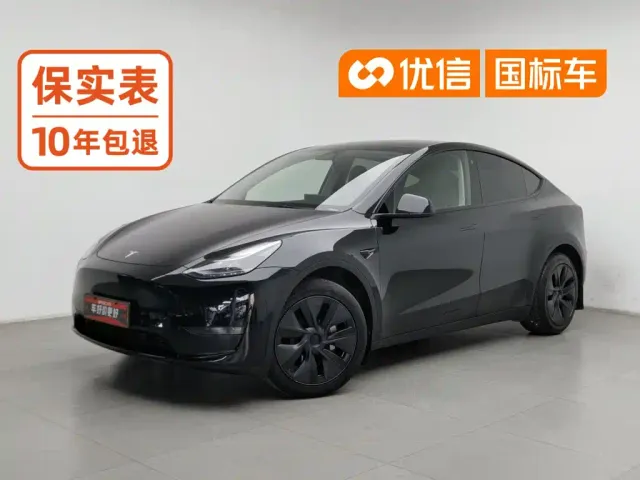 Фотография автомобиля — Tesla Model Y