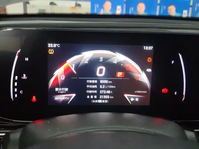 GAC Trumpchi Emkoo — Фото автомобиля 14
