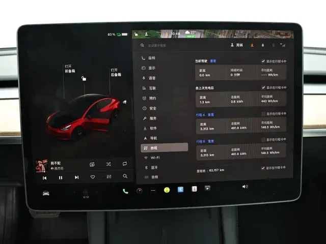 Tesla Model 3 — Фото автомобиля 14