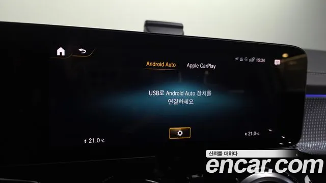 Mercedes-Benz EQB X243 — Фото автомобиля 23
